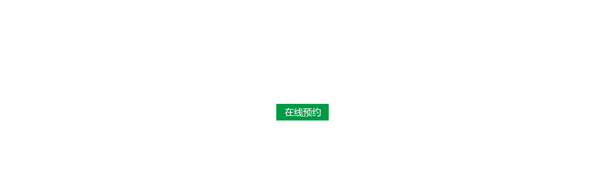 康耐户外竹木材料厂家